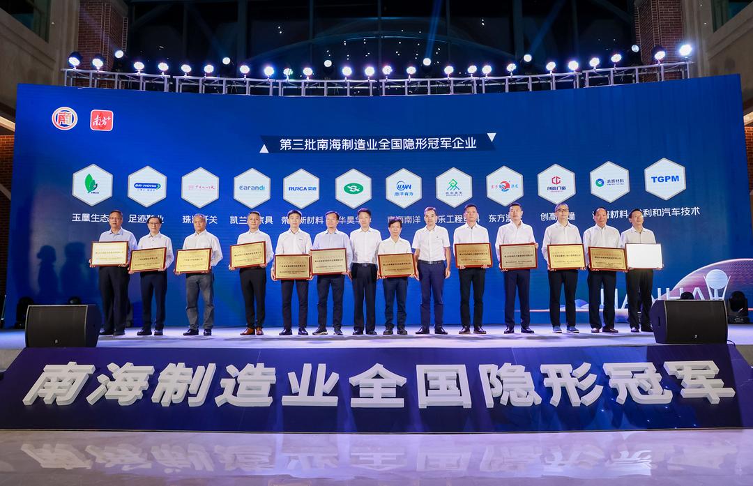 微信圖片_20220923091555.png