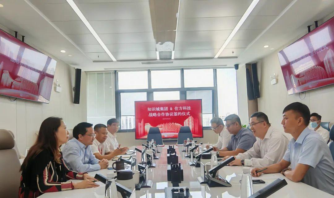 微信圖片_20220923165206.jpg