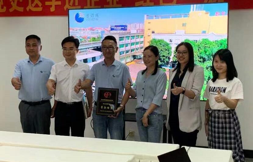 QQ截圖20220926103352.jpg