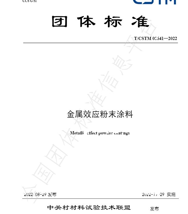 微信圖片_20220926111406.png