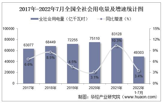 微信圖片_20220928091744.png