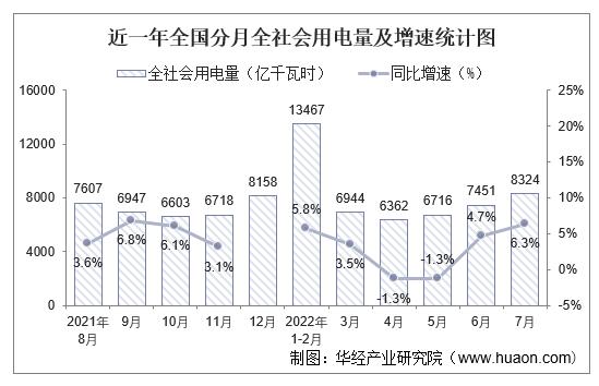 微信圖片_20220928091749.png