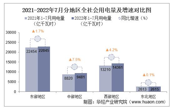 微信圖片_20220928091752.png