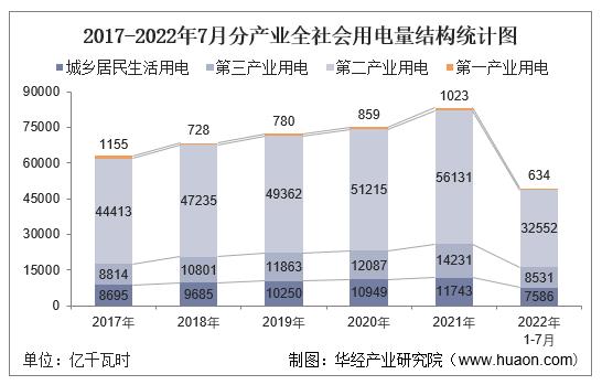 微信圖片_20220928091758.png