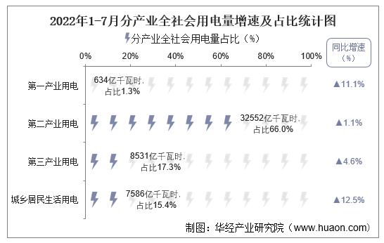 微信圖片_20220928091801.png