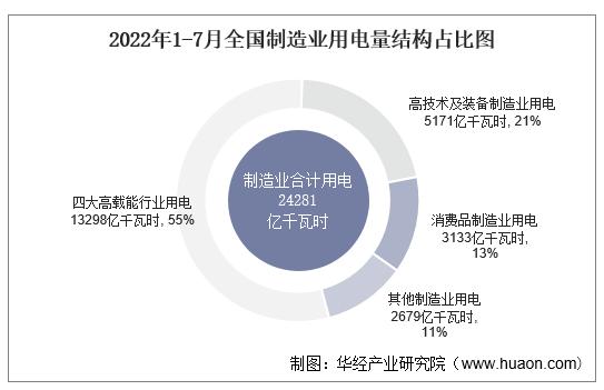 微信圖片_20220928091807.png