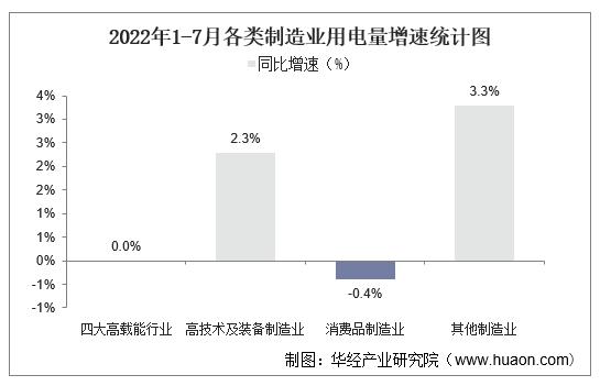 微信圖片_20220928091810.png