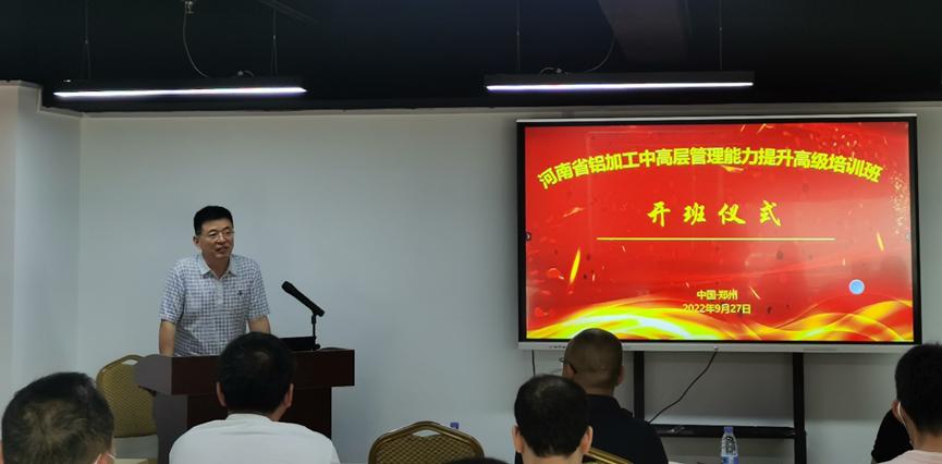 微信圖片_20220930163133.png