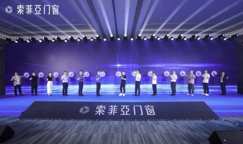 定制、木門等紛紛上馬“門墻柜一體化”，是真風(fēng)口還是假繁榮？_4
