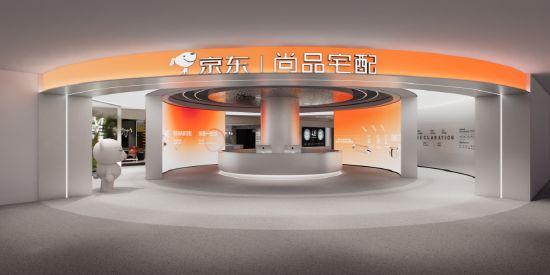 體驗(yàn)經(jīng)濟(jì)時(shí)代，家居行業(yè)如何重構(gòu)“消費(fèi)體驗(yàn)”？_2