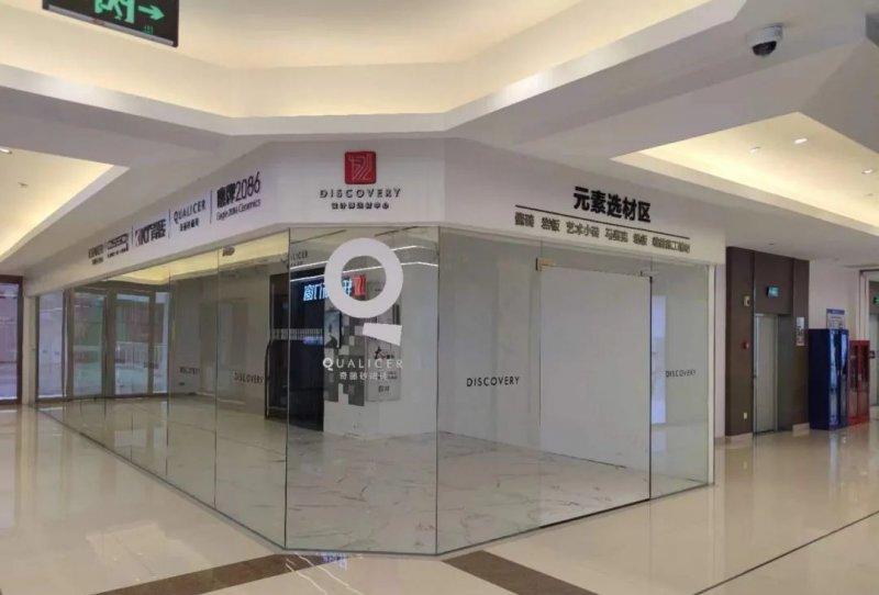 疫情之下行業(yè)內(nèi)卷，產(chǎn)品力和服務(wù)力必然是反比關(guān)系嗎？_2