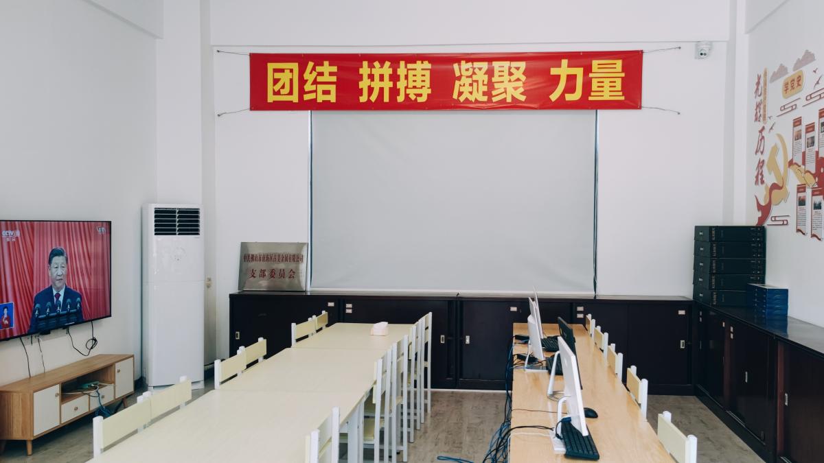 微信圖片_20221018140748.jpg