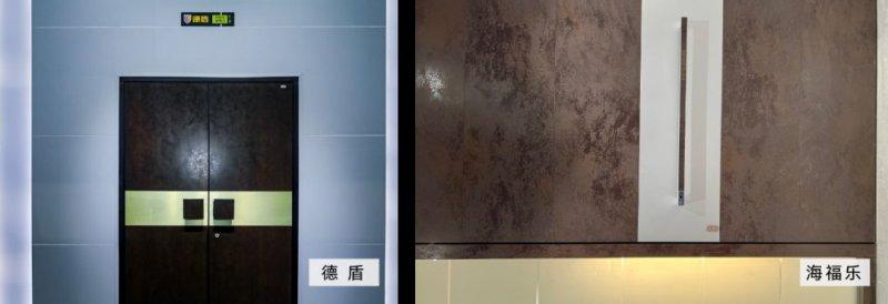 2022建博趨勢解讀：關(guān)鍵材質(zhì)與工藝_5