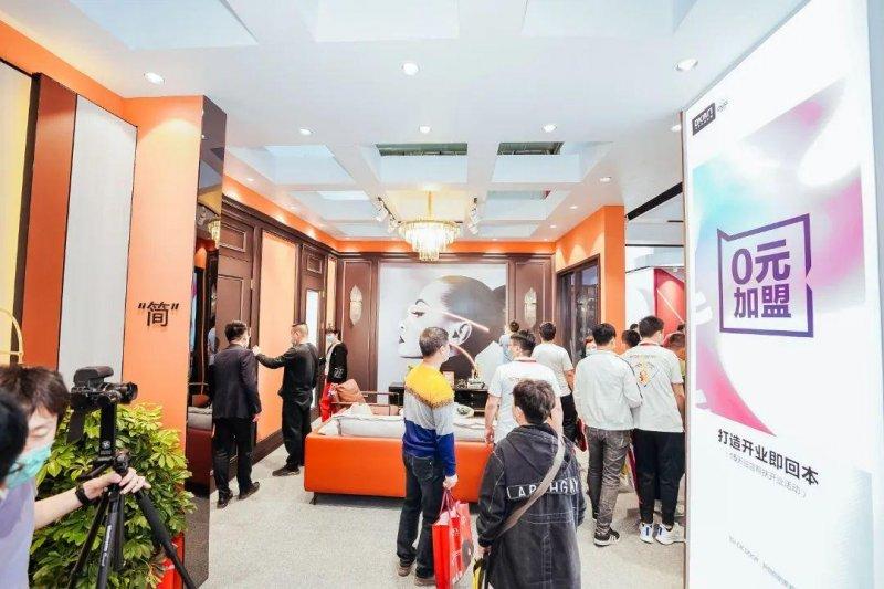 CIDE 2023北京門業(yè)與定制家居展定檔3月_3