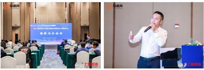 微信截圖_20221025105940.png