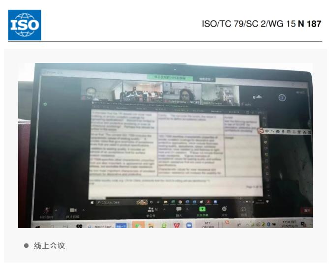 微信截圖_20221025110332.png