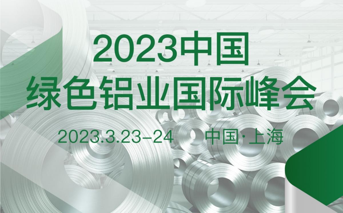 合作展會(huì)1.png