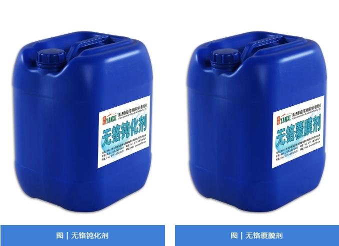 微信截圖_20221031141440.png