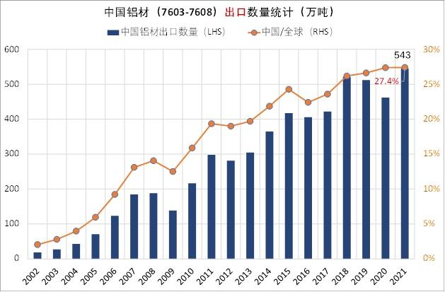 微信圖片_20221104090826.JPG