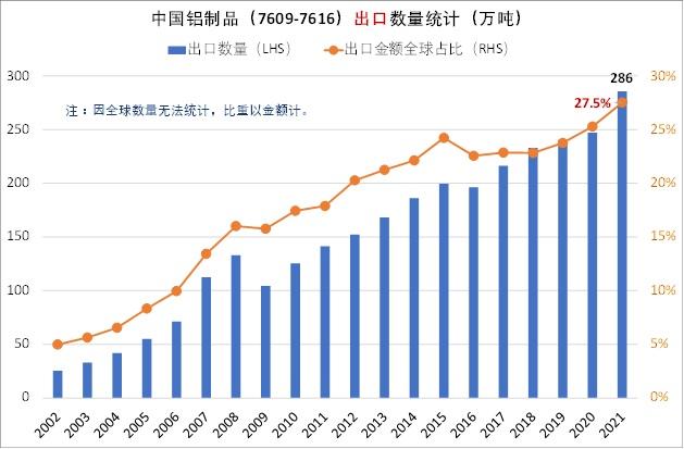 微信圖片_20221104090852.JPG