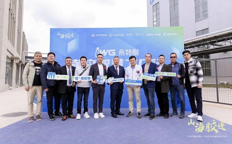 微利時代，家居企業(yè)新的競爭在供應(yīng)鏈變革里_6