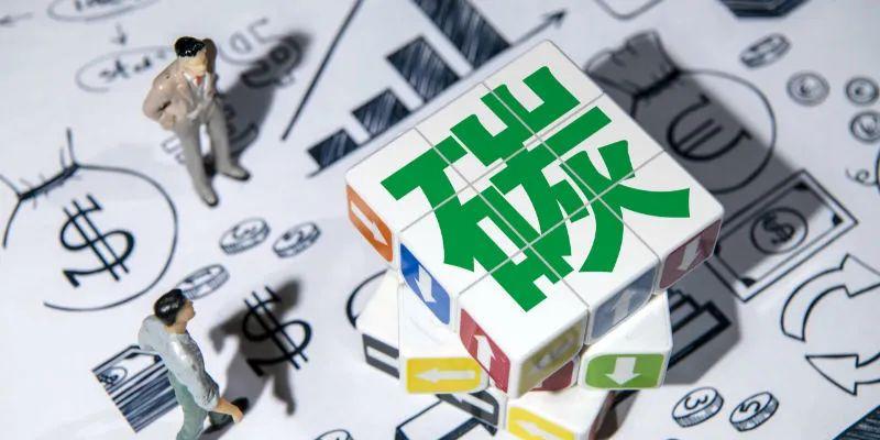 環(huán)境部：加快建立統(tǒng)一規(guī)范的碳排放統(tǒng)計核算體系_1