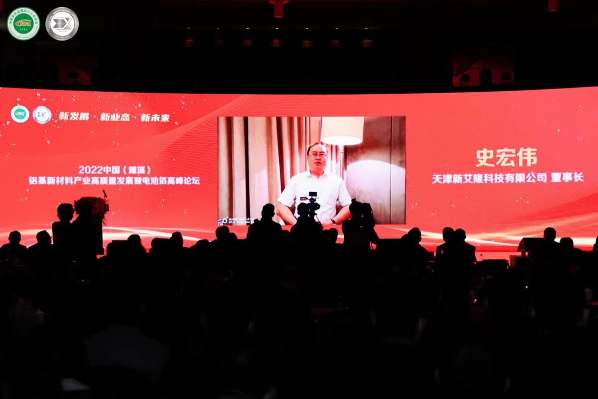 微信圖片_20221107083603.jpg