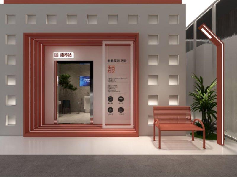 家居、家電、互聯(lián)網巨頭紛紛加碼，適老家居離爆發(fā)還欠缺什么？_3