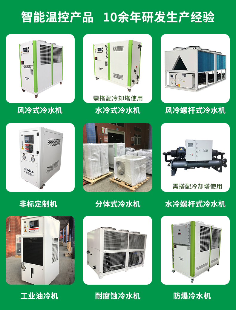 主營產(chǎn)品.jpg