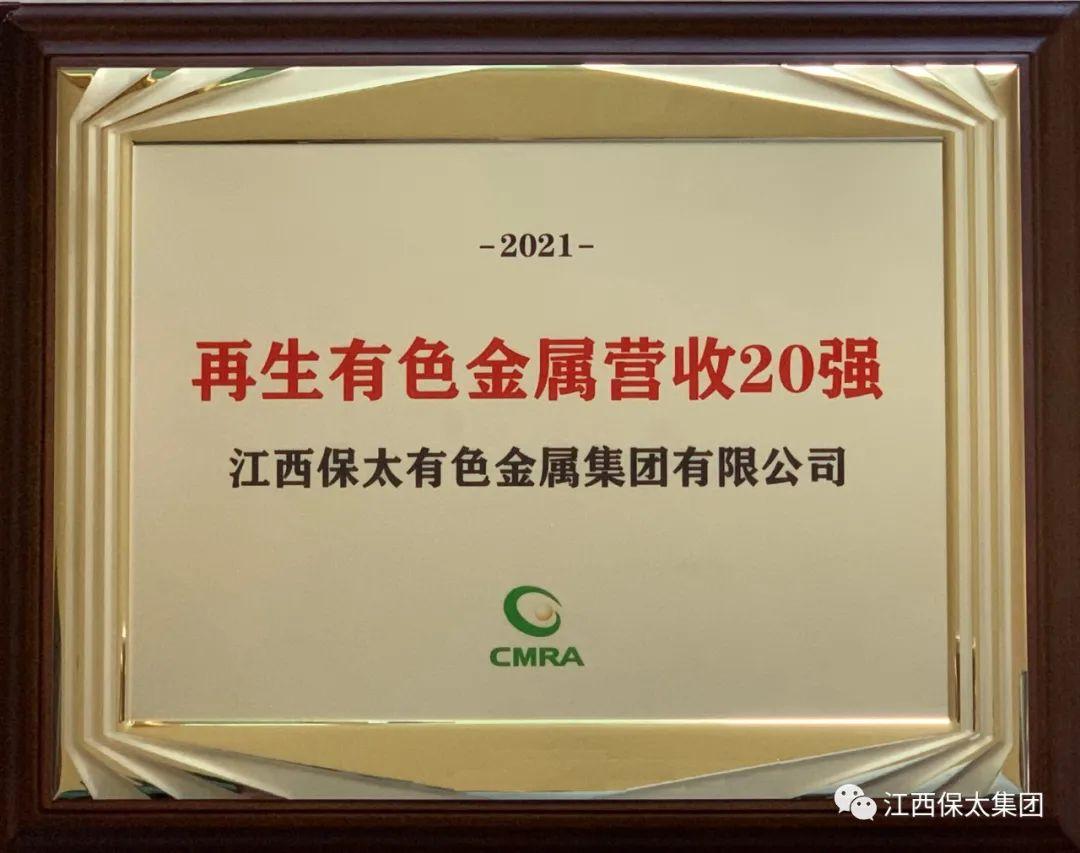 微信圖片_20221115104607.jpg