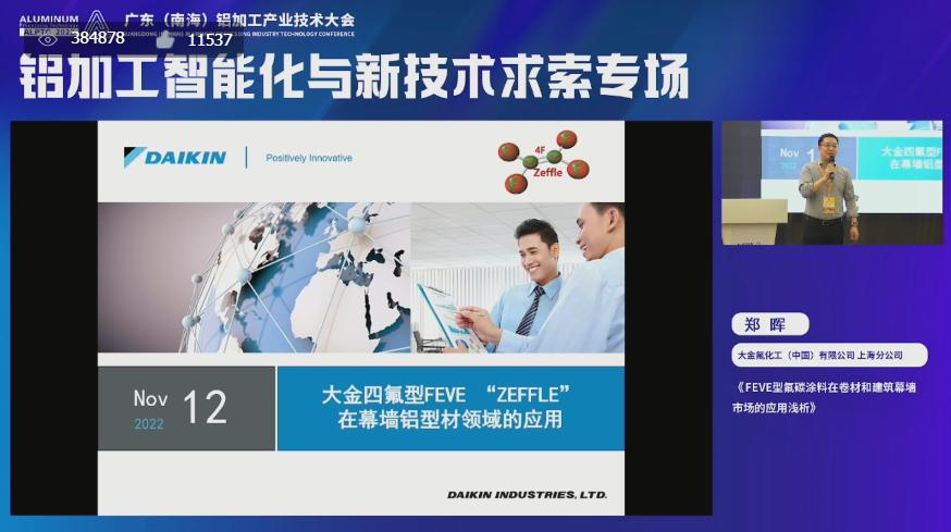 圖片3.png