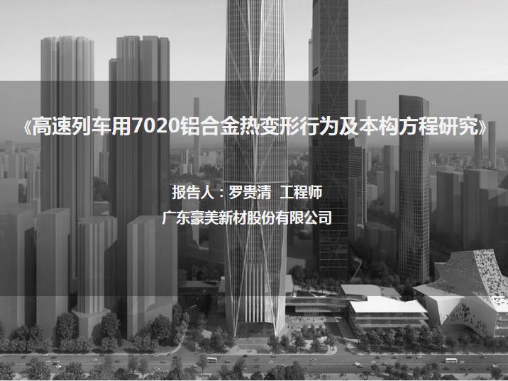 微信圖片_20221115114828.png
