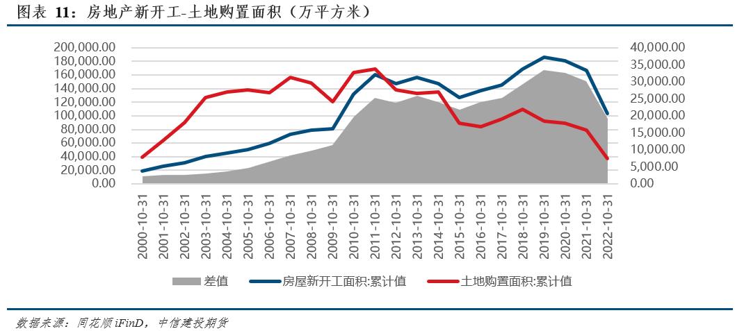 微信圖片_20221116174538.png