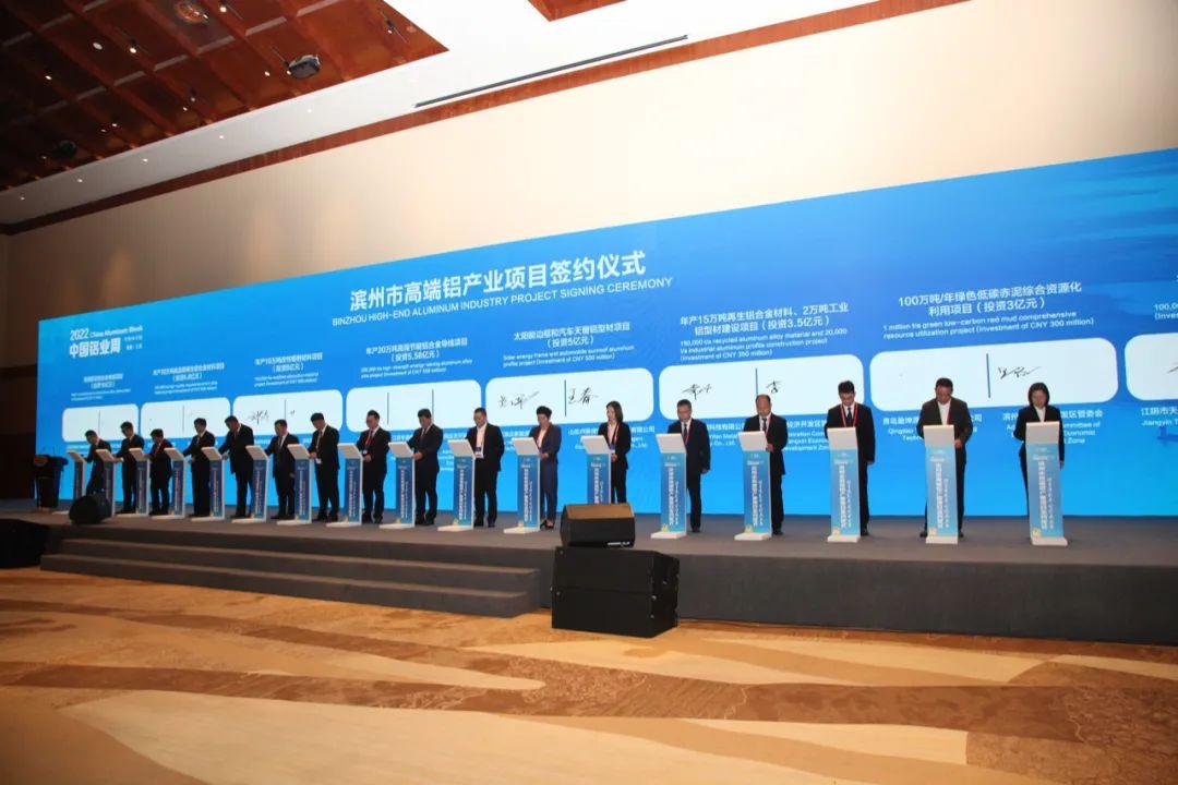 微信圖片_20221117143917.jpg
