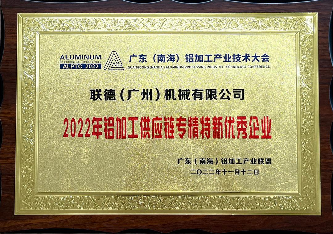 微信圖片_20221117163246.jpg