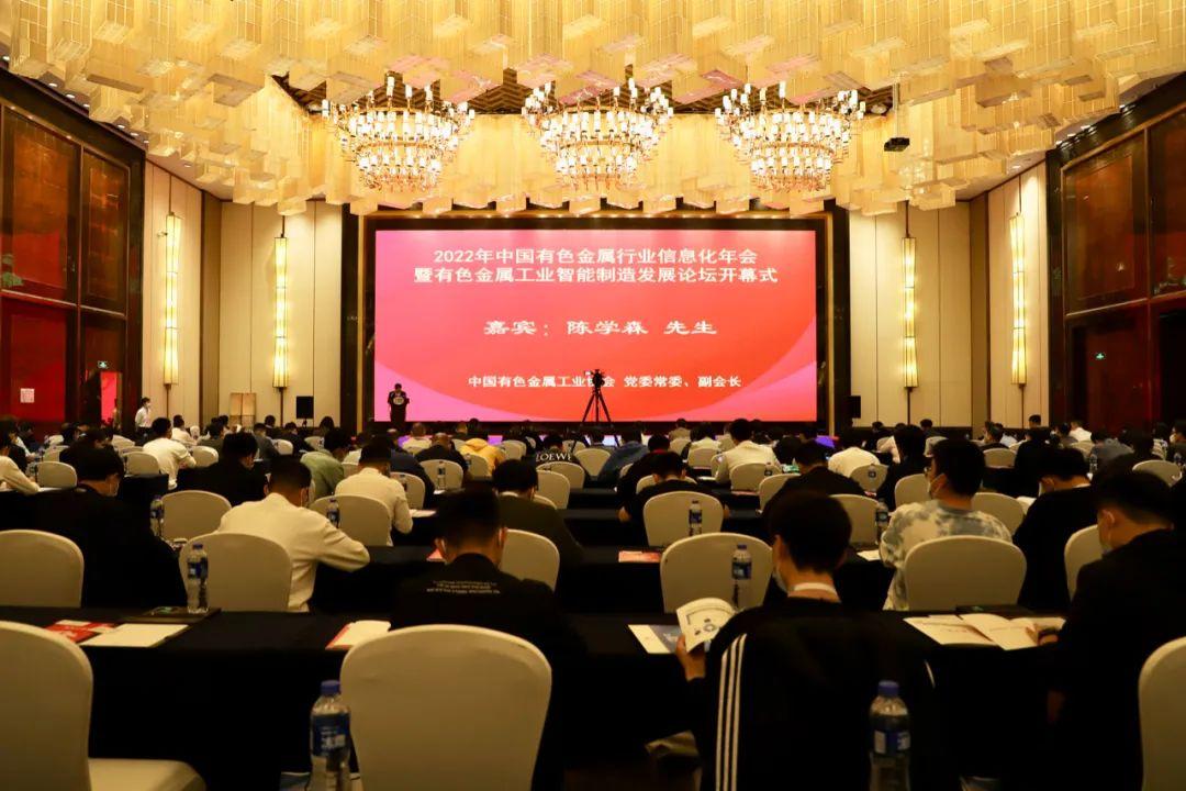 微信圖片_20221117171520.jpg