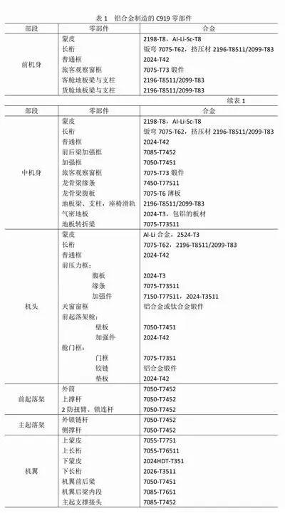 微信圖片_20221121163411.jpg