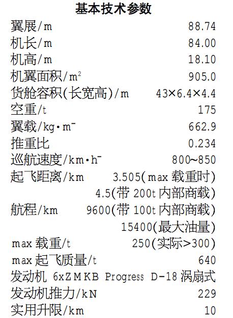 微信圖片_20221121163428.png