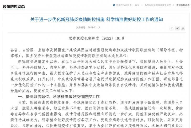 多重積極信號(hào)釋放，家居市場(chǎng)復(fù)蘇未來(lái)可期_1