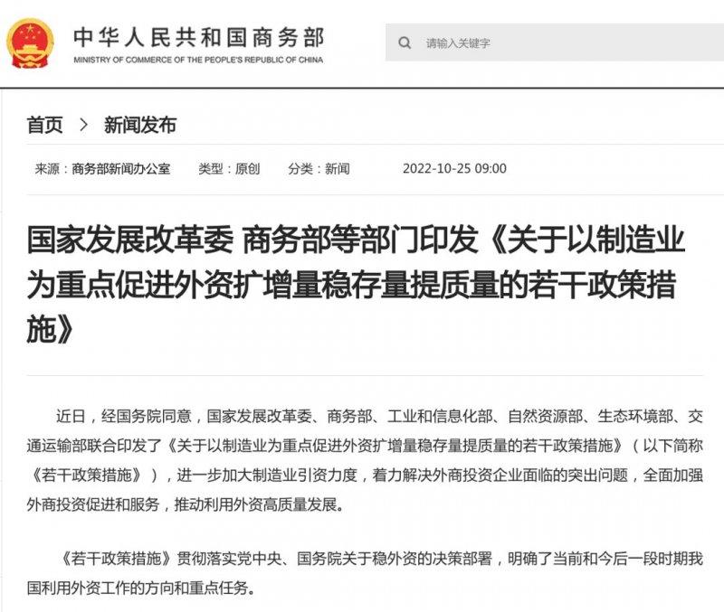 多重積極信號(hào)釋放，家居市場(chǎng)復(fù)蘇未來(lái)可期_2