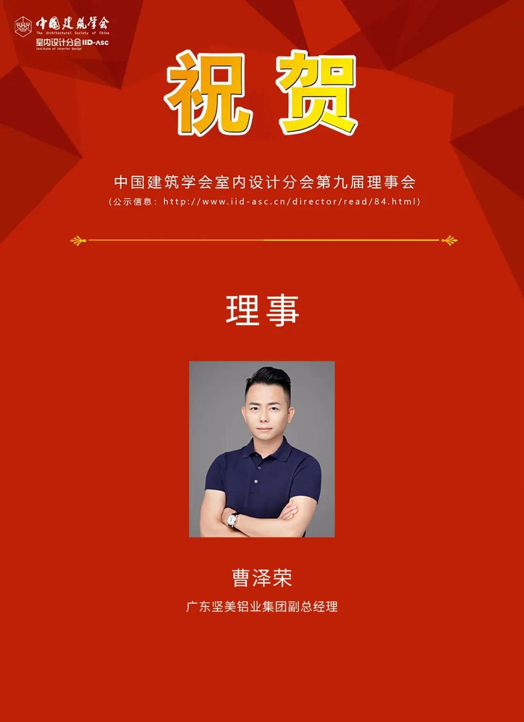 微信圖片_20221123174117.png