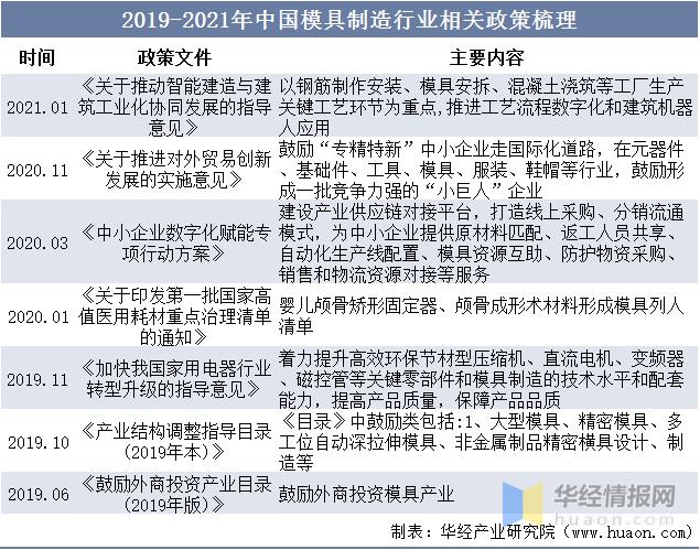 微信圖片_20221128103003.png