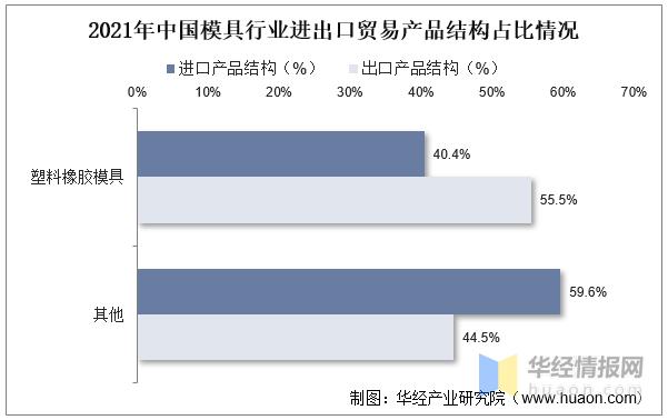 微信圖片_20221128103027.png