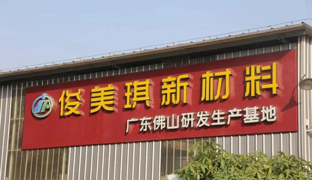 圖片2.png
