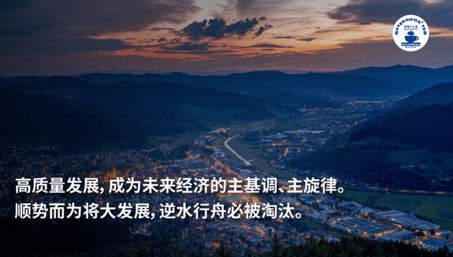 解讀“頭部裝企、中小微裝企、私單”三種業(yè)態(tài)長期共存現(xiàn)象_2