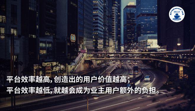 解讀“頭部裝企、中小微裝企、私單”三種業(yè)態(tài)長期共存現(xiàn)象_3