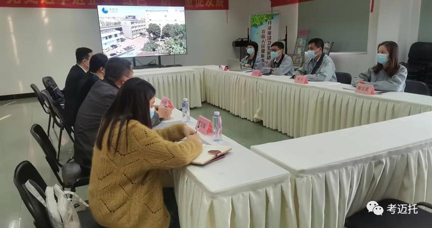微信圖片_20221208175804.png
