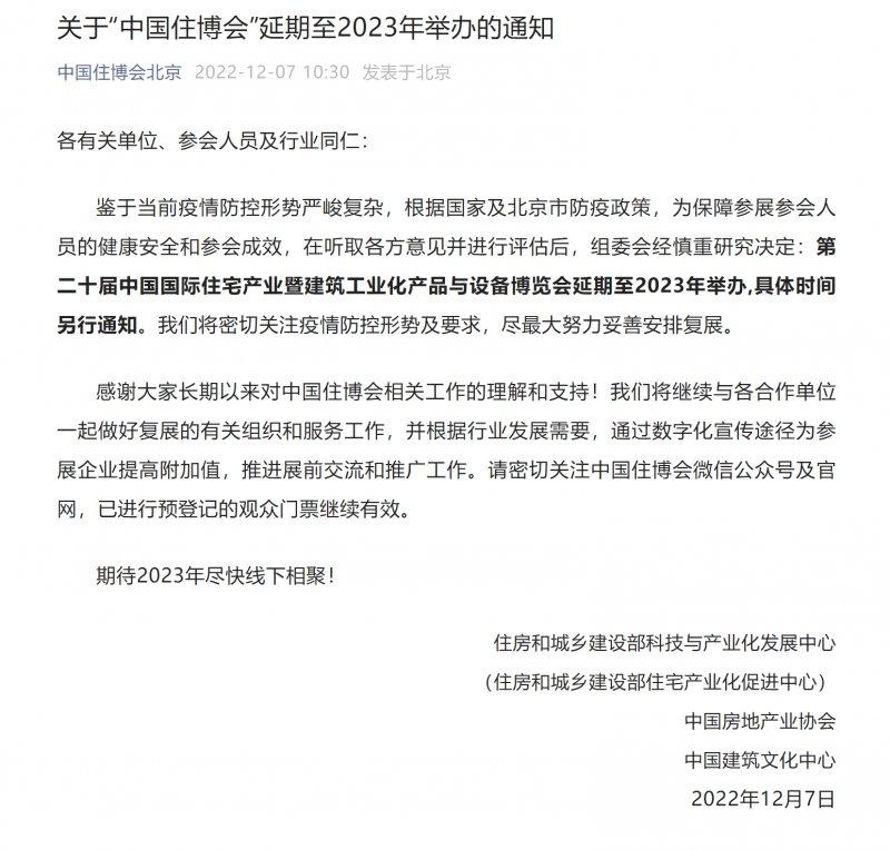 {40320a62-bbaa-46b5-be79-07bb775e7ddd}.png