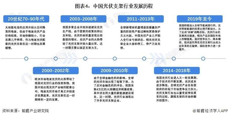 微信圖片_20221213151900.jpg