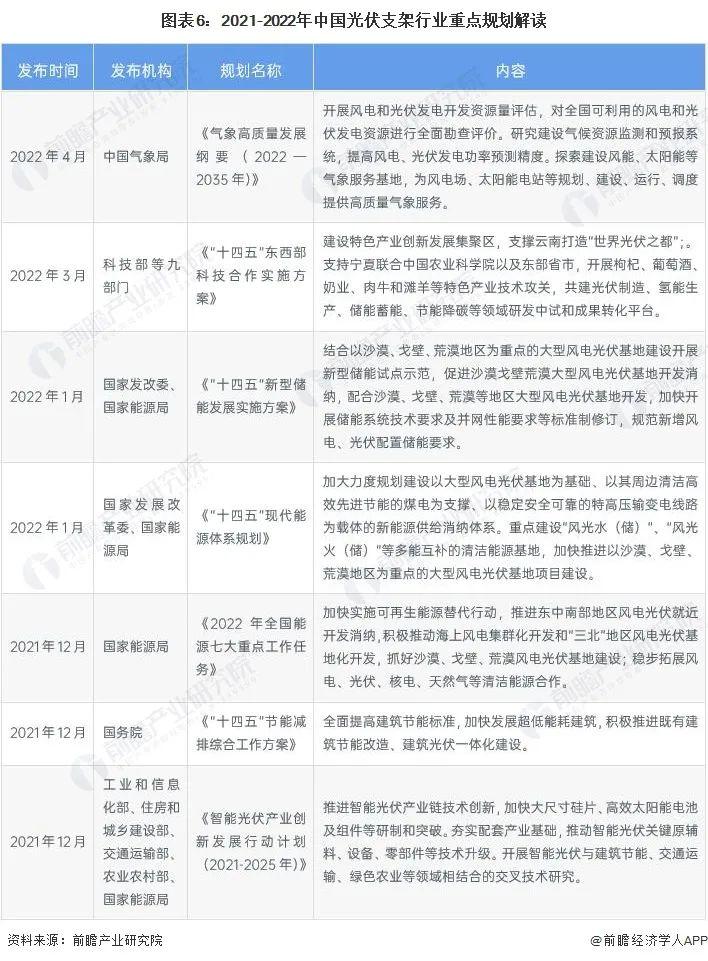 微信圖片_20221213151908.jpg